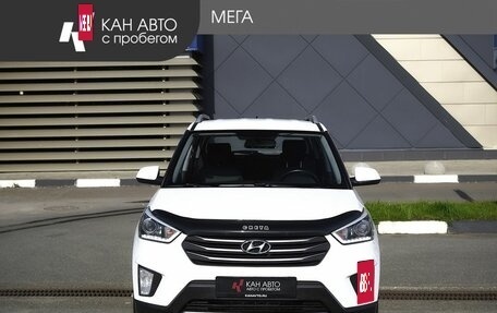 Hyundai Creta I рестайлинг, 2017 год, 1 478 000 рублей, 3 фотография