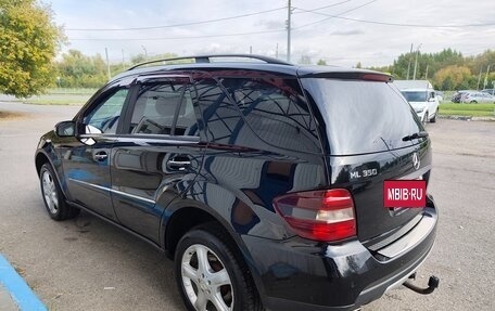 Mercedes-Benz M-Класс, 2005 год, 1 250 000 рублей, 7 фотография