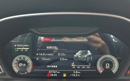 Audi Q3, 2022 год, 2 116 000 рублей, 9 фотография