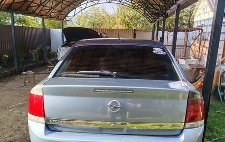 Opel Vectra C рестайлинг, 2007 год, 435 000 рублей, 4 фотография