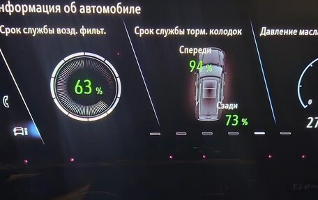 Cadillac Escalade V, 2023 год, 11 000 000 рублей, 5 фотография