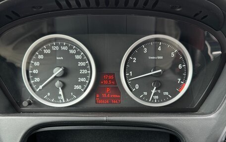 BMW X6, 2009 год, 1 699 000 рублей, 3 фотография