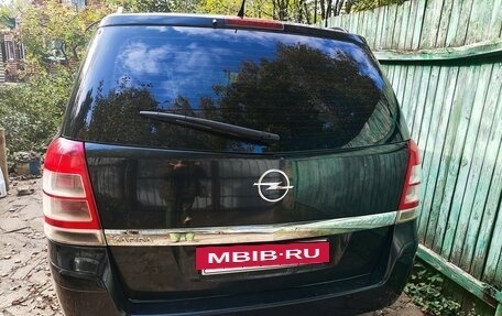 Opel Zafira B, 2012 год, 615 000 рублей, 2 фотография