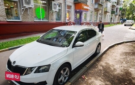 Skoda Octavia, 2018 год, 1 040 000 рублей, 2 фотография