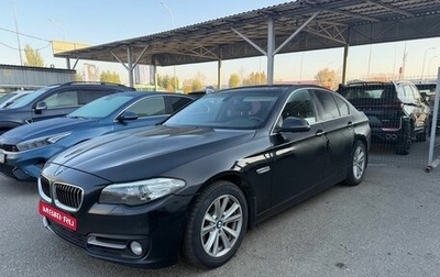 BMW 5 серия, 2013 год, 1 999 000 рублей, 1 фотография