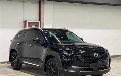Mazda CX-5 II, 2024 год, 2 412 000 рублей, 1 фотография