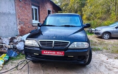SsangYong Musso I, 2005 год, 370 000 рублей, 1 фотография