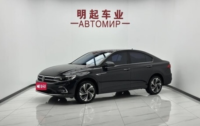 Volkswagen Bora, 2023 год, 1 187 009 рублей, 1 фотография