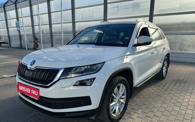Skoda Kodiaq I, 2020 год, 2 430 000 рублей, 1 фотография