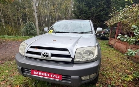Toyota Hilux Surf IV, 2003 год, 1 850 000 рублей, 2 фотография