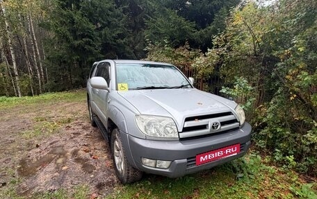 Toyota Hilux Surf IV, 2003 год, 1 850 000 рублей, 5 фотография