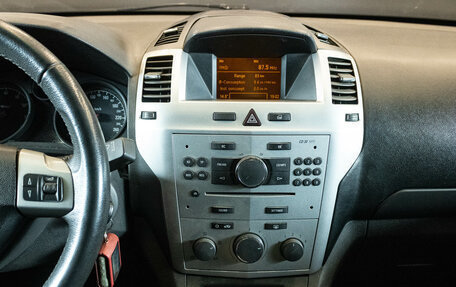 Opel Zafira B, 2011 год, 550 000 рублей, 7 фотография