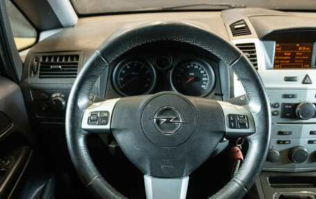 Opel Zafira B, 2011 год, 550 000 рублей, 6 фотография