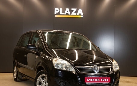 Opel Zafira B, 2011 год, 550 000 рублей, 2 фотография