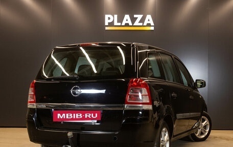 Opel Zafira B, 2011 год, 550 000 рублей, 4 фотография
