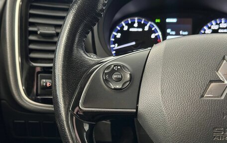 Mitsubishi Outlander III рестайлинг 3, 2018 год, 2 275 000 рублей, 12 фотография