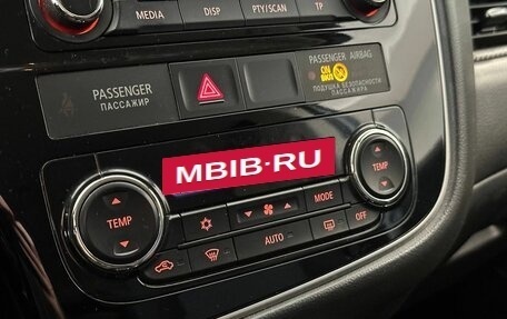 Mitsubishi Outlander III рестайлинг 3, 2018 год, 2 275 000 рублей, 15 фотография