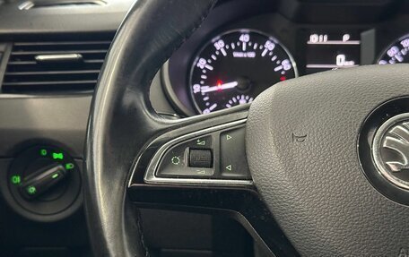Skoda Octavia, 2016 год, 1 325 000 рублей, 13 фотография