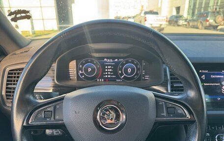 Skoda Kodiaq I, 2020 год, 2 430 000 рублей, 7 фотография
