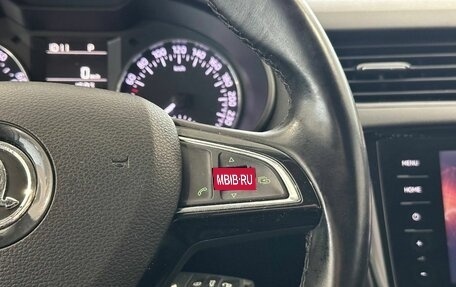 Skoda Octavia, 2016 год, 1 325 000 рублей, 14 фотография