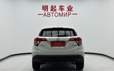 Honda Vezel, 2022 год, 1 701 000 рублей, 6 фотография
