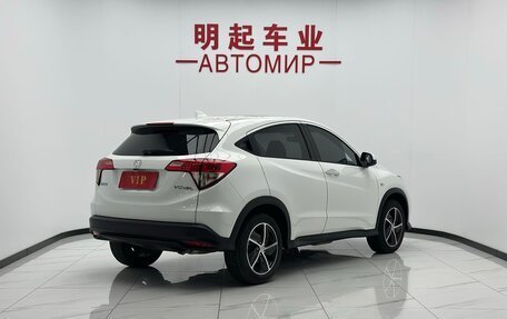 Honda Vezel, 2022 год, 1 701 000 рублей, 4 фотография