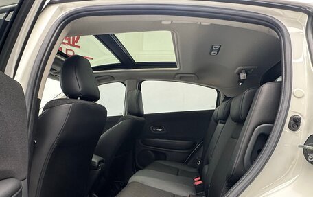 Honda Vezel, 2022 год, 1 701 000 рублей, 11 фотография