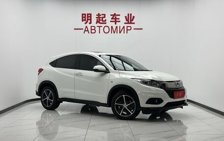 Honda Vezel, 2022 год, 1 701 000 рублей, 2 фотография