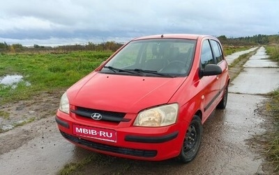 Hyundai Getz I рестайлинг, 2004 год, 260 000 рублей, 1 фотография