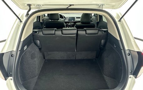 Honda Vezel, 2022 год, 1 701 000 рублей, 16 фотография