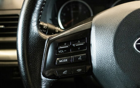 Subaru XV I рестайлинг, 2012 год, 1 240 000 рублей, 16 фотография
