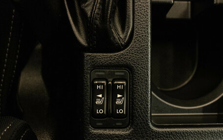 Subaru XV I рестайлинг, 2012 год, 1 240 000 рублей, 20 фотография