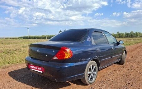 KIA Spectra II (LD), 2007 год, 225 000 рублей, 4 фотография