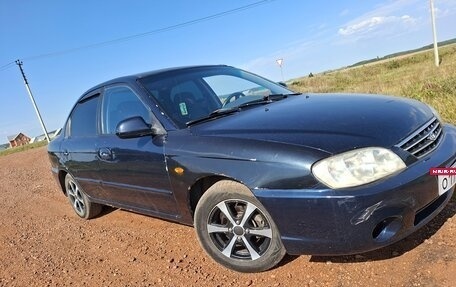 KIA Spectra II (LD), 2007 год, 225 000 рублей, 3 фотография