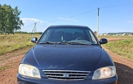 KIA Spectra II (LD), 2007 год, 225 000 рублей, 2 фотография