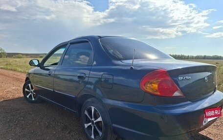 KIA Spectra II (LD), 2007 год, 225 000 рублей, 5 фотография