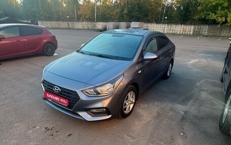 Hyundai Solaris II рестайлинг, 2017 год, 1 300 000 рублей, 1 фотография