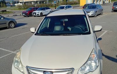 Subaru Outback IV рестайлинг, 2011 год, 1 100 000 рублей, 1 фотография