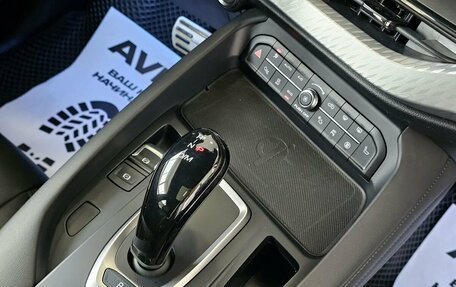 Haval F7x I, 2023 год, 2 699 000 рублей, 26 фотография