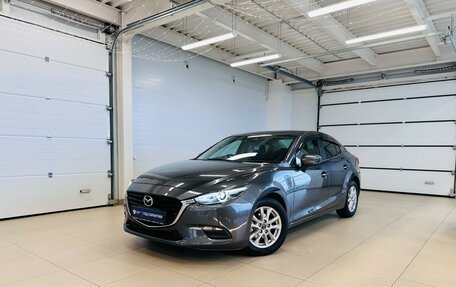 Mazda Axela, 2016 год, 1 649 999 рублей, 1 фотография