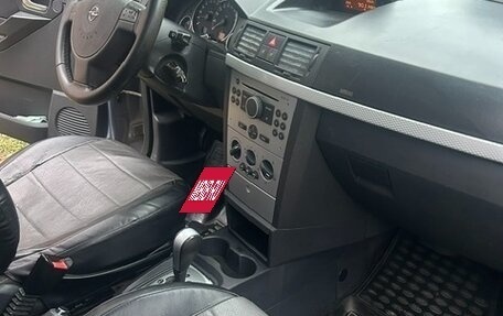 Opel Meriva, 2008 год, 430 000 рублей, 9 фотография