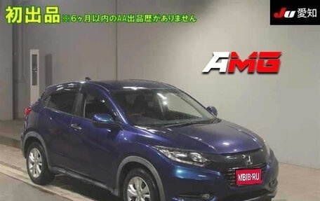 Honda Vezel, 2016 год, 1 384 000 рублей, 1 фотография