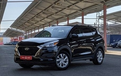 Hyundai Tucson III, 2019 год, 1 999 900 рублей, 1 фотография