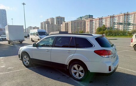 Subaru Outback IV рестайлинг, 2011 год, 1 100 000 рублей, 2 фотография