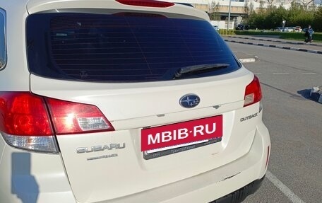 Subaru Outback IV рестайлинг, 2011 год, 1 100 000 рублей, 3 фотография