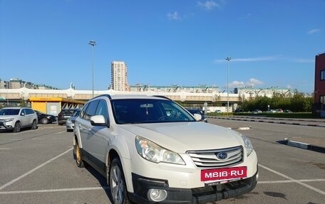 Subaru Outback IV рестайлинг, 2011 год, 1 100 000 рублей, 4 фотография