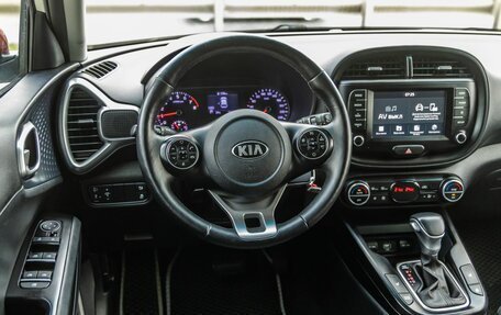 KIA Soul III, 2020 год, 1 798 000 рублей, 15 фотография