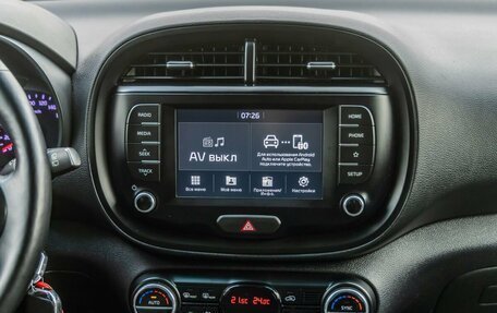 KIA Soul III, 2020 год, 1 798 000 рублей, 20 фотография