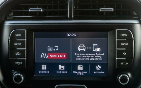 KIA Soul III, 2020 год, 1 798 000 рублей, 21 фотография