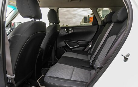 KIA Soul III, 2020 год, 1 798 000 рублей, 31 фотография